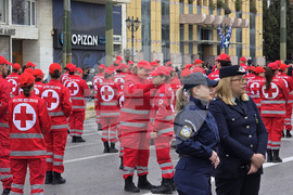 Гърция - Атина - Ден на независимостта - военен парад