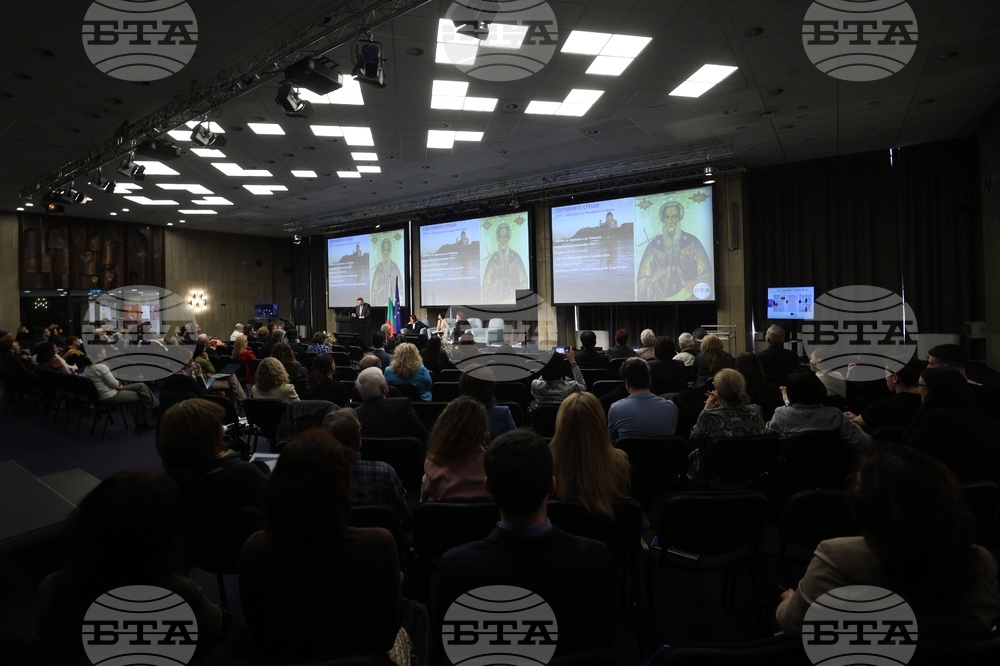 Международен форум за кирилицата „Духовното наследство в дигиталния век“ - първи панел: Азбука и власт в съвременния свят