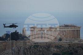 Greece Independence Day
