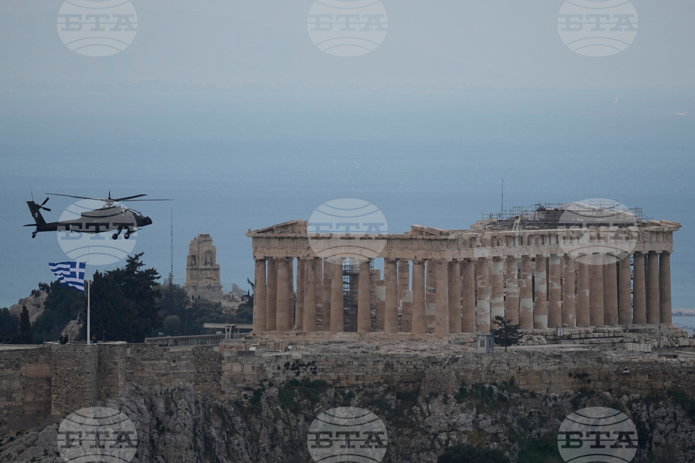 Greece Independence Day