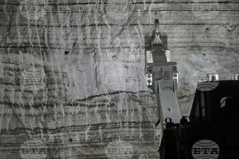 Cleveland Salt Mines