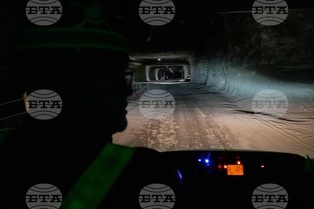 Cleveland Salt Mines