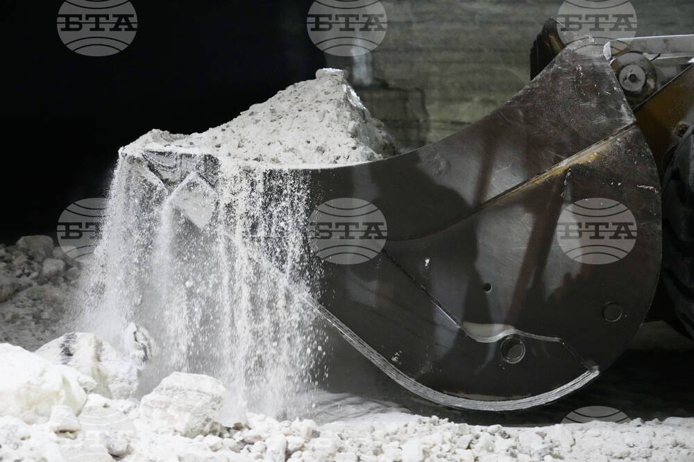 Cleveland Salt Mines