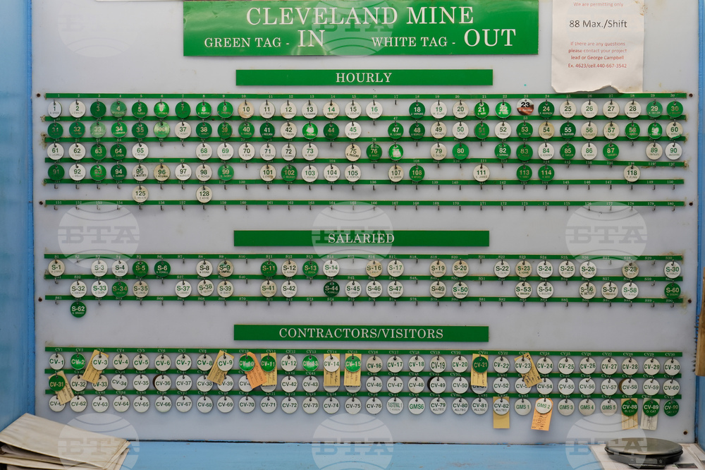 Cleveland Salt Mines