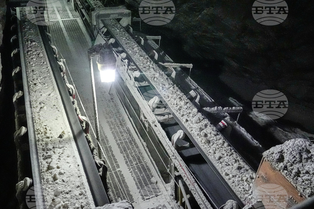 Cleveland Salt Mines