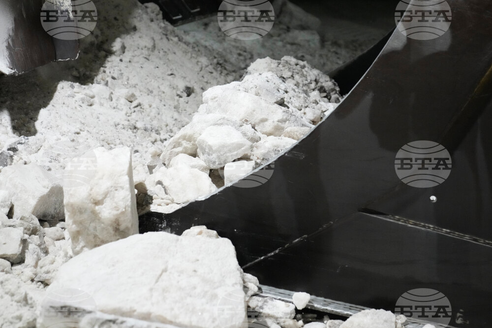 Cleveland Salt Mines