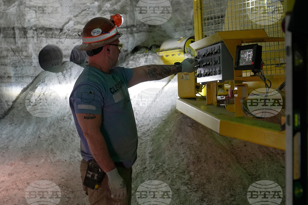 Cleveland Salt Mines