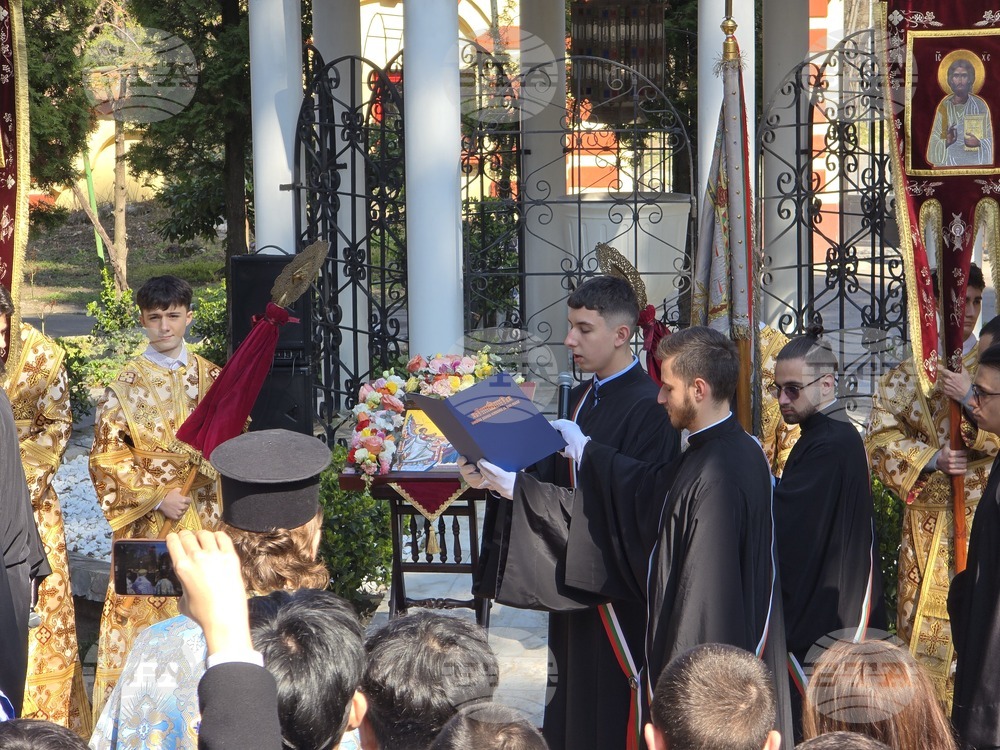 Софийска духовна семинария „Свети Йоан Рилски“ - Благовещение