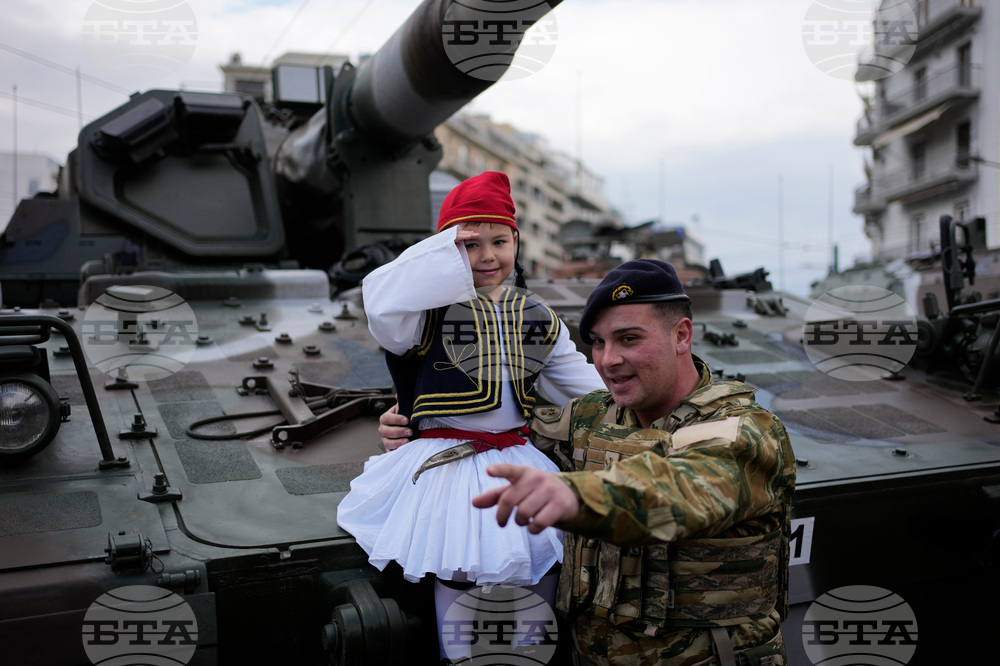 Greece Independence Day