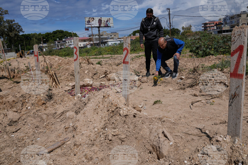 Lebanon Israel Iran War