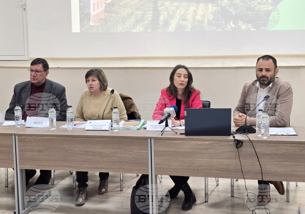 Видин - информационна среща - земеделски стопани