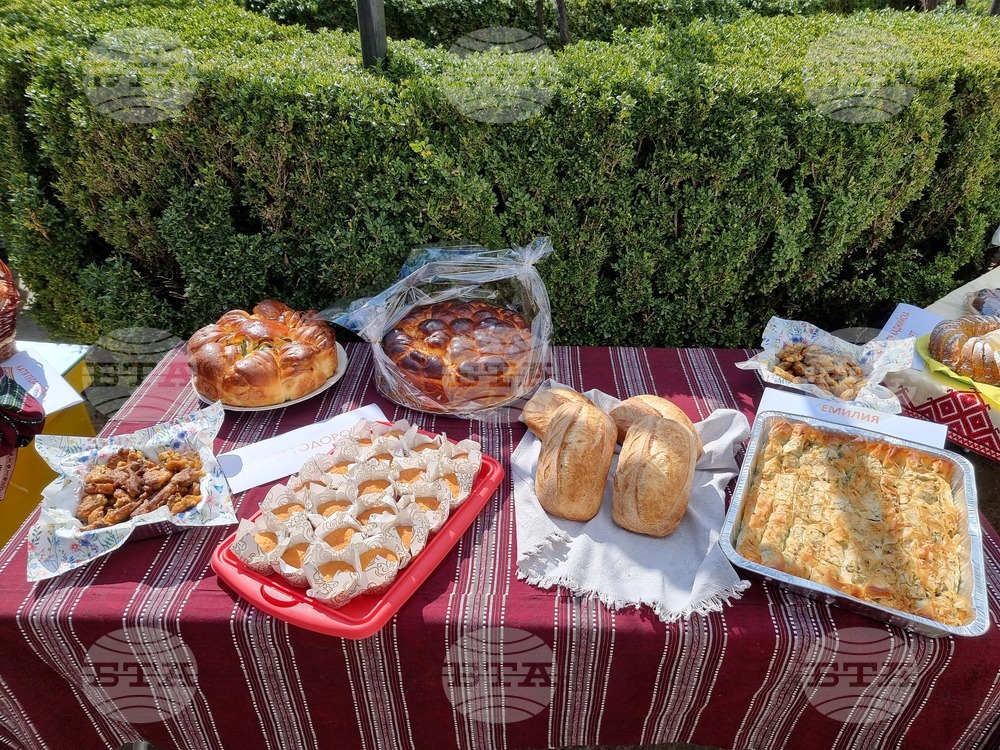 Кюстендил - Благовещение - изложба-базар