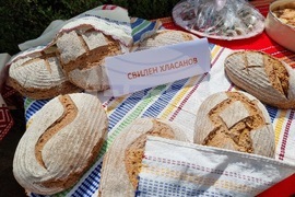 Кюстендил - Благовещение - изложба-базар