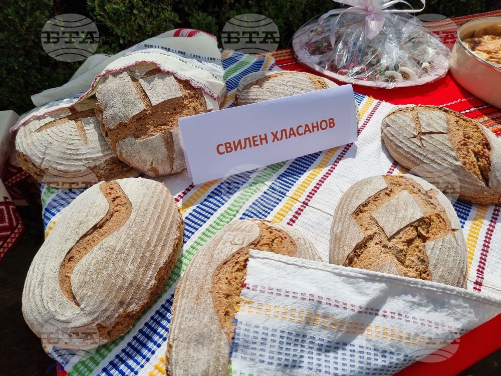 Кюстендил - Благовещение - изложба-базар