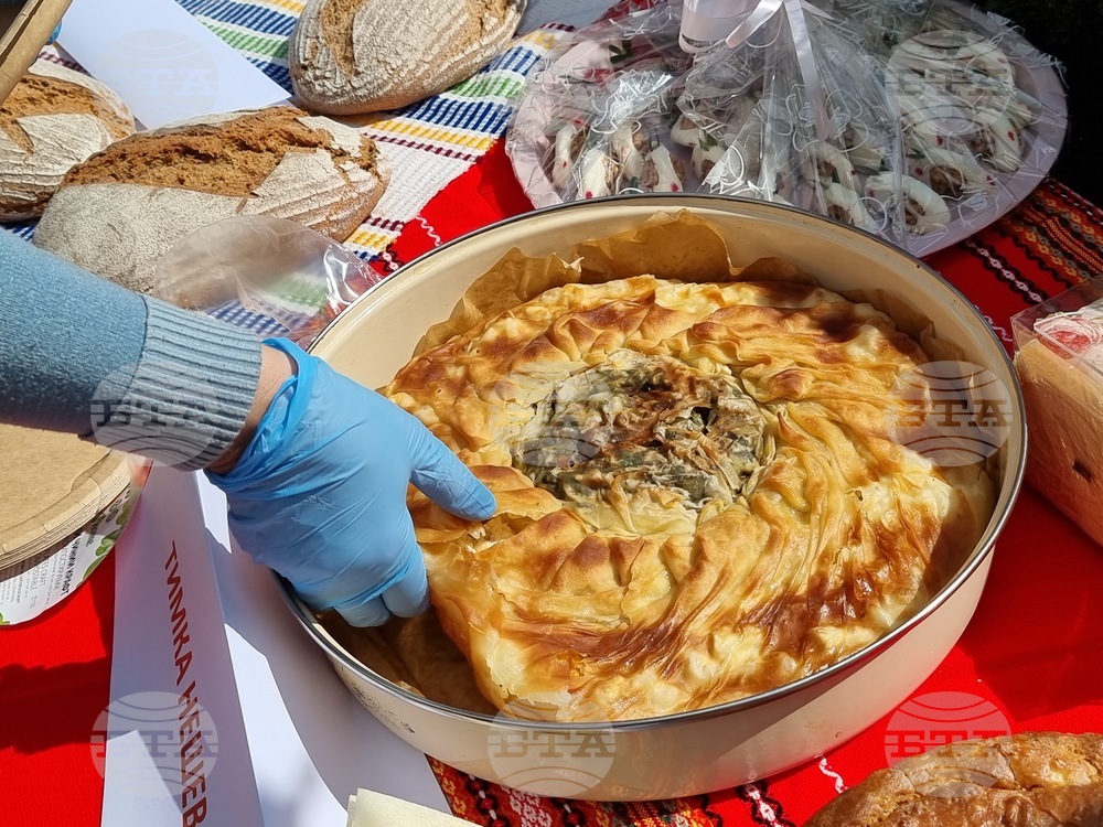 Кюстендил - Благовещение - изложба-базар