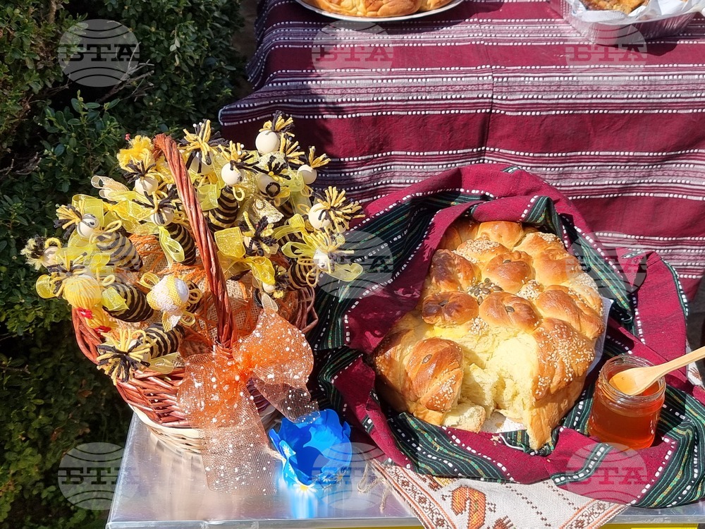 Кюстендил - Благовещение - изложба-базар