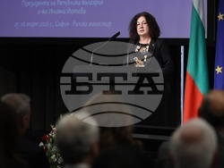 Международен форум за кирилицата „Духовното наследство в дигиталния век“