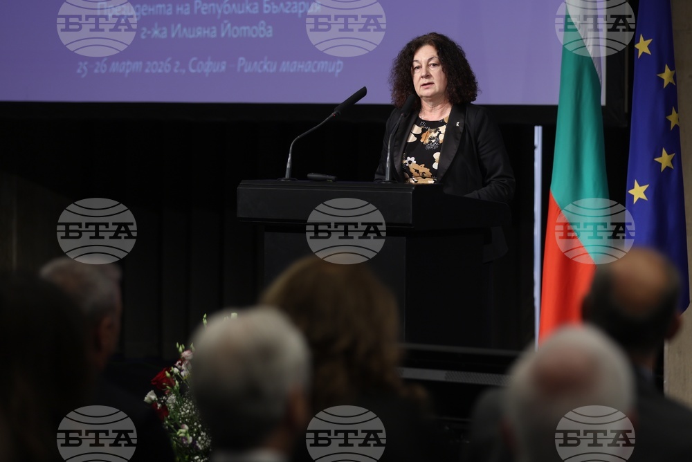 Международен форум за кирилицата „Духовното наследство в дигиталния век“