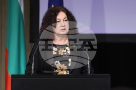 Международен форум за кирилицата „Духовното наследство в дигиталния век“