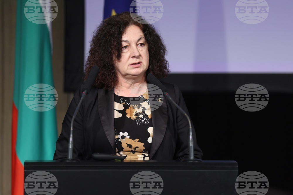 Международен форум за кирилицата „Духовното наследство в дигиталния век“