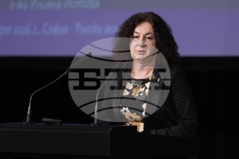 Международен форум за кирилицата „Духовното наследство в дигиталния век“