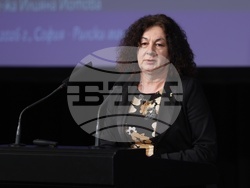 Международен форум за кирилицата „Духовното наследство в дигиталния век“