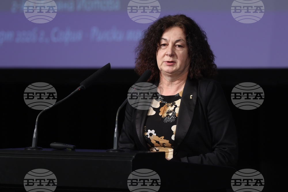 Международен форум за кирилицата „Духовното наследство в дигиталния век“