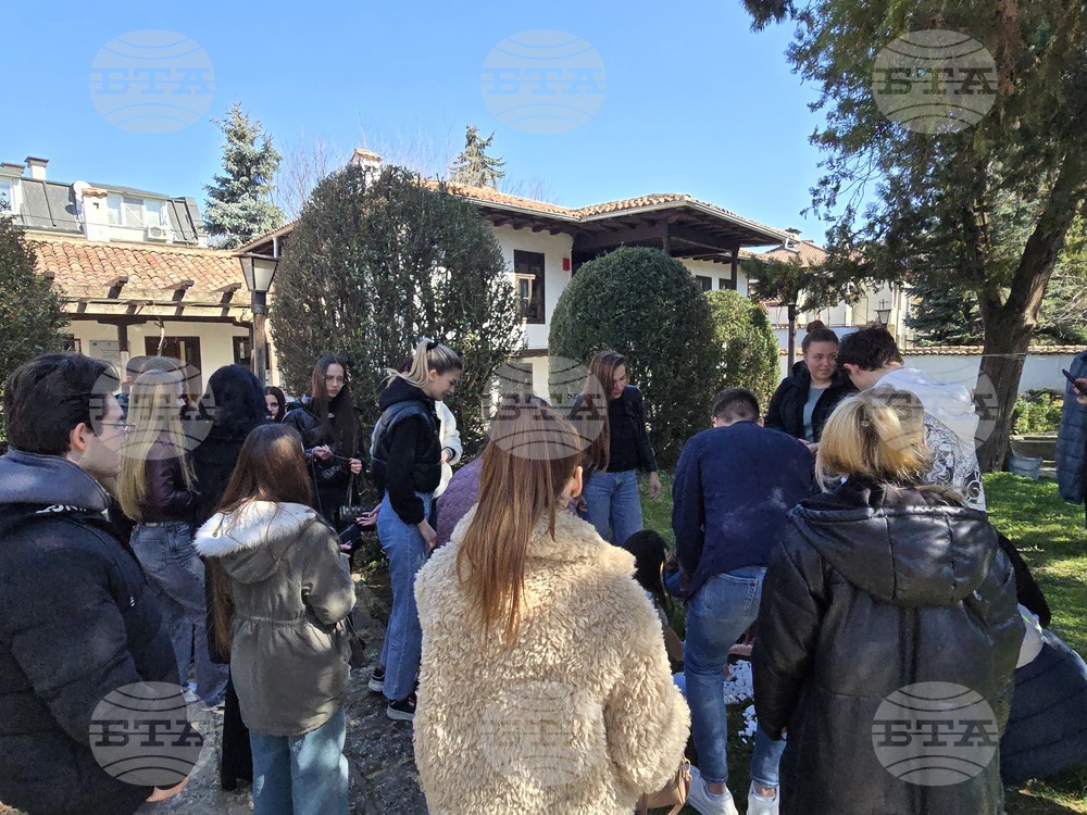 Добрич - Благовещение - Етнографски комплекс - ученици