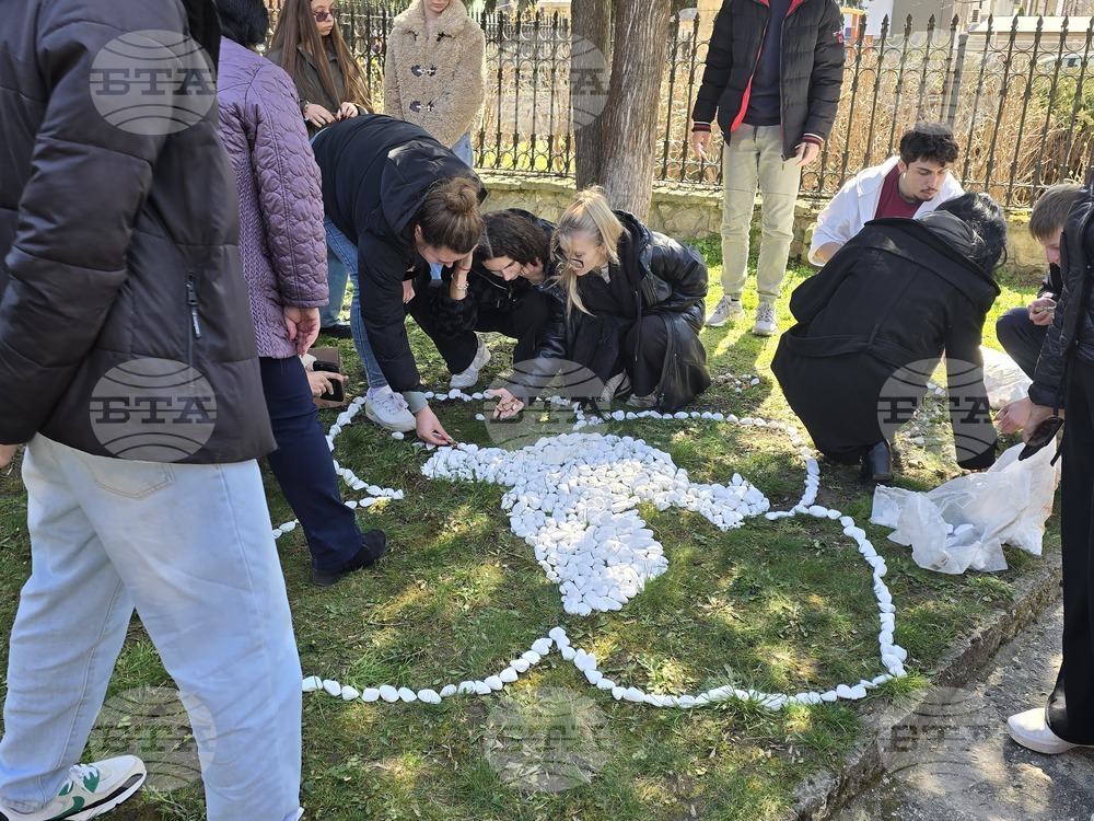 Добрич - Благовещение - Етнографски комплекс - ученици