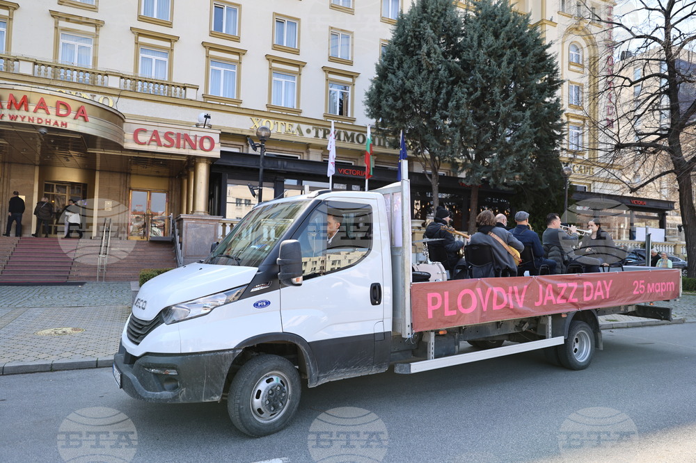 Пловдив - BrazzVili DJ Combo - брас бенд