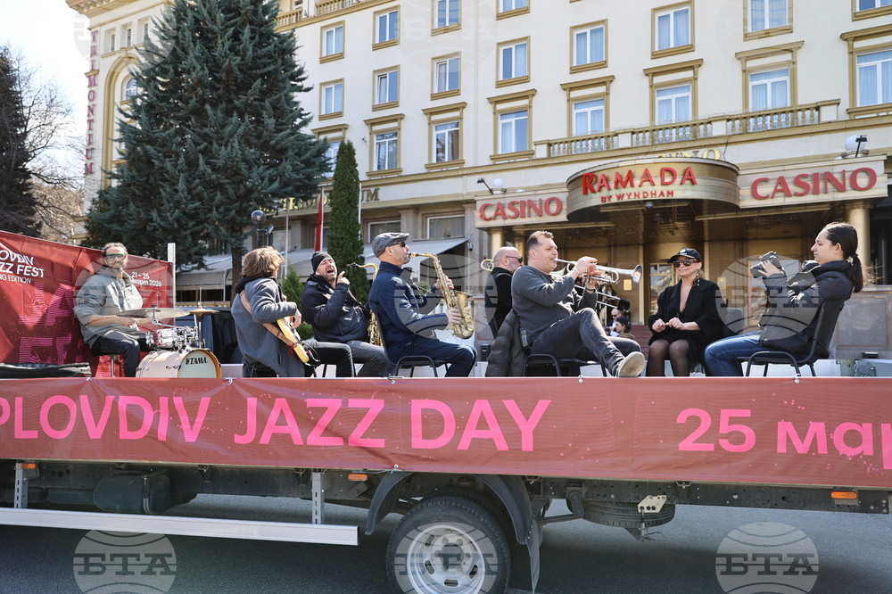 Пловдив - BrazzVili DJ Combo - брас бенд