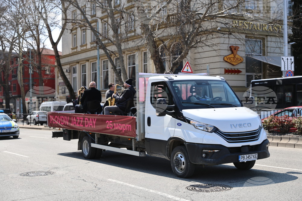 Пловдив - BrazzVili DJ Combo - брас бенд