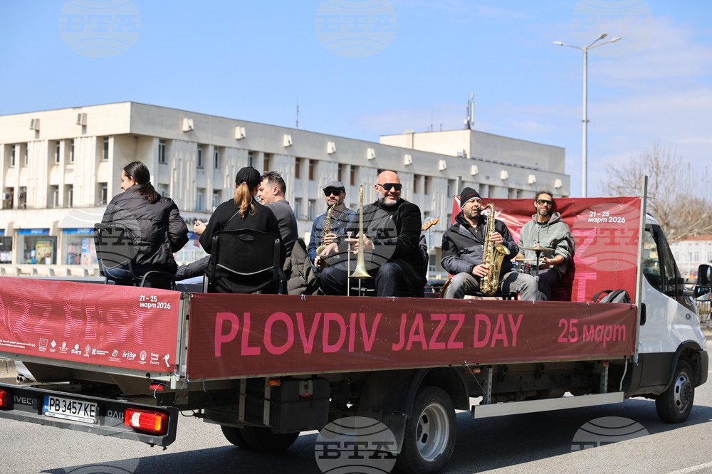 Пловдив - BrazzVili DJ Combo - брас бенд