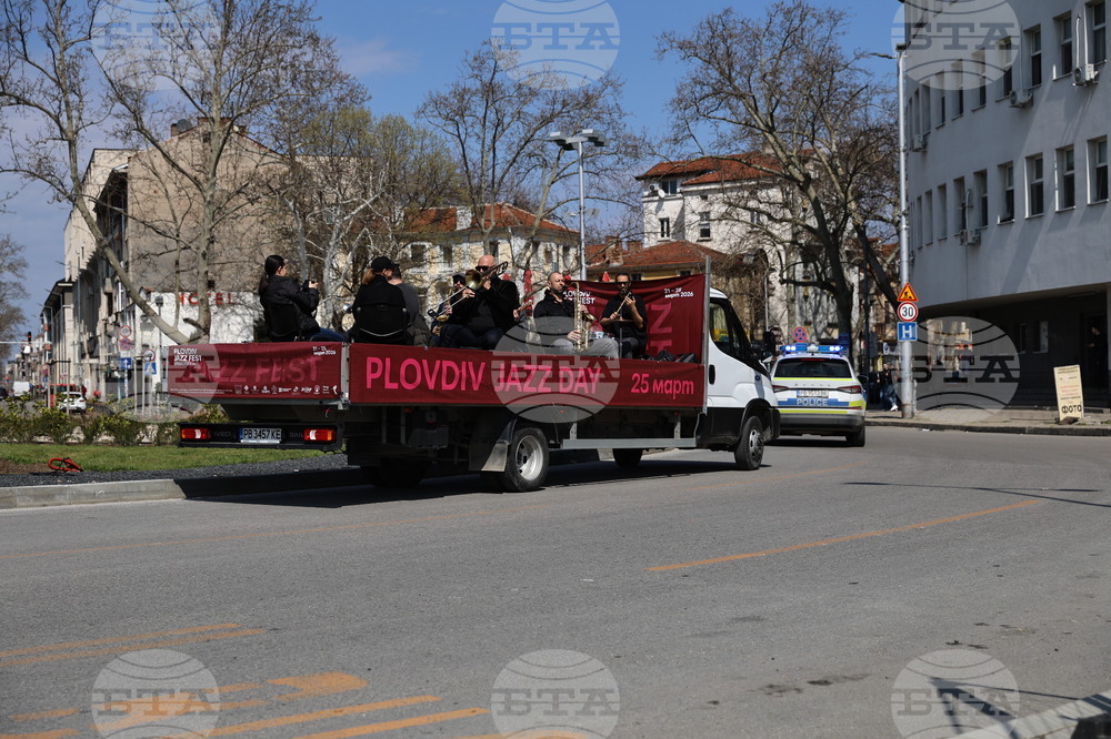 Пловдив - BrazzVili DJ Combo - брас бенд