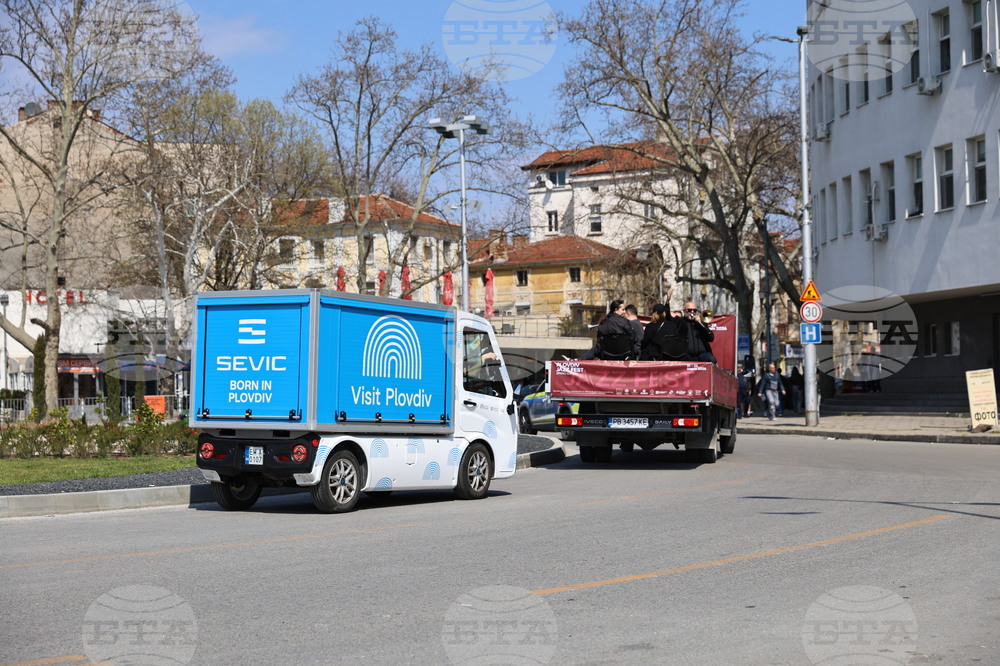 Пловдив - BrazzVili DJ Combo - брас бенд