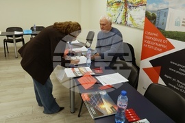 Каритас София - „Подкрепа за икономическо приобщаване на бежанци в България“- проект