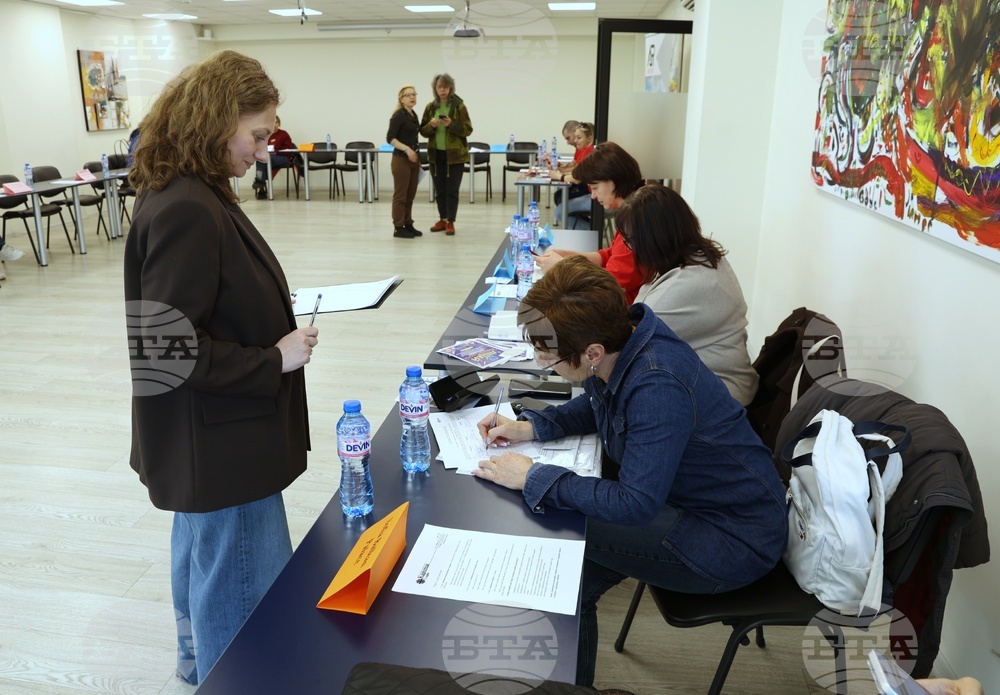 Каритас София - „Подкрепа за икономическо приобщаване на бежанци в България“- проект