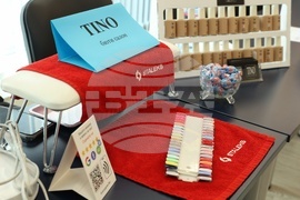 Каритас София - „Подкрепа за икономическо приобщаване на бежанци в България“- проект