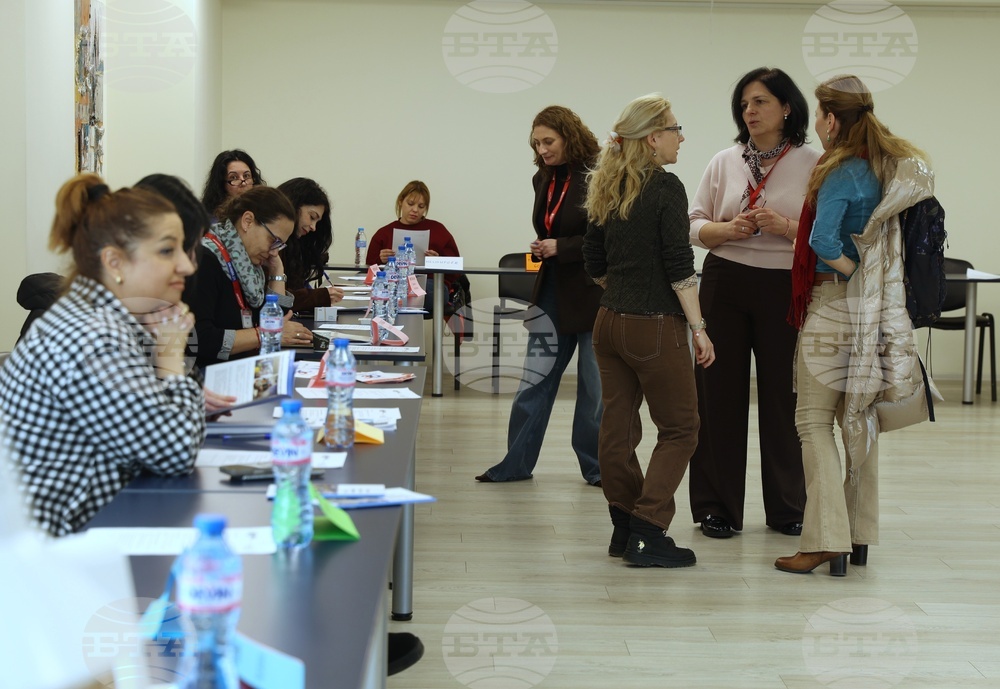 Каритас София - „Подкрепа за икономическо приобщаване на бежанци в България“- проект