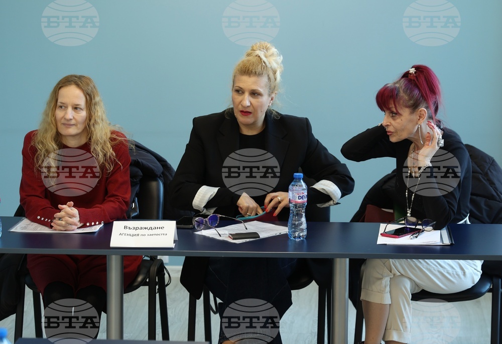 Каритас София - „Подкрепа за икономическо приобщаване на бежанци в България“- проект