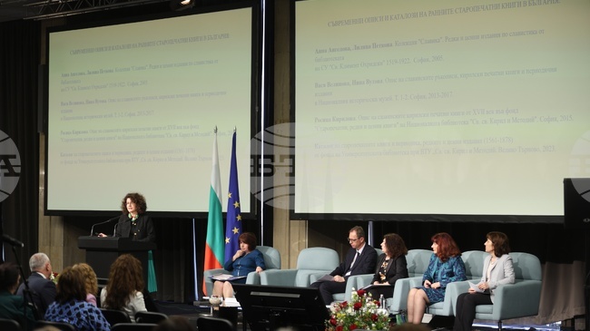 Проведе се вторият панел от форума за кирилицата под надслов „Православие и книжовност в XXI век"