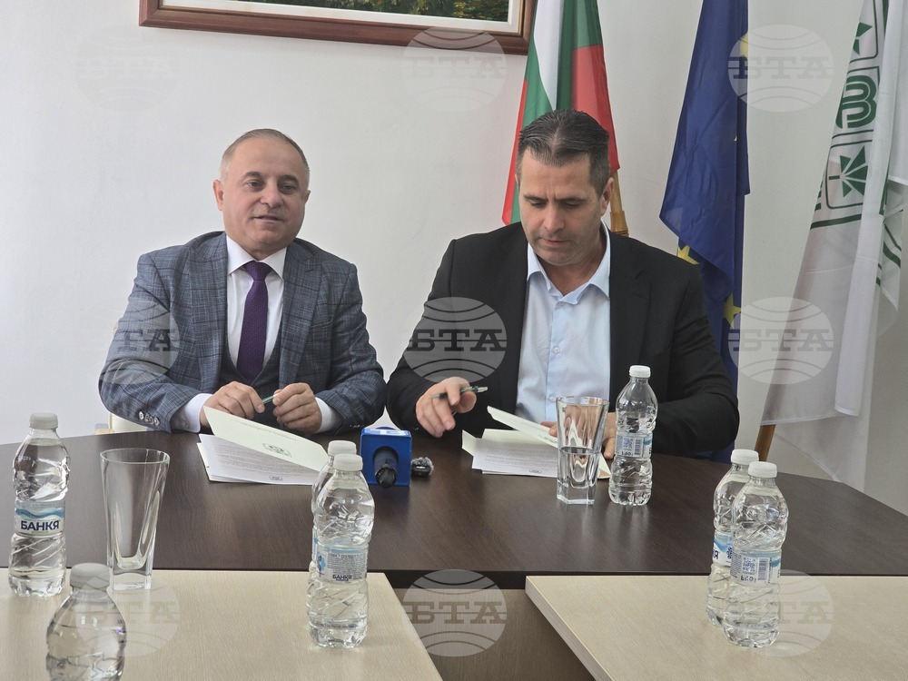 Сандански - общинска администрация - подписване на споразумение