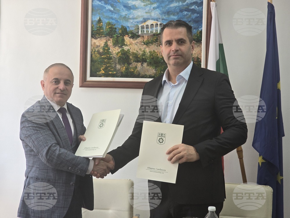 Сандански - общинска администрация - подписване на споразумение