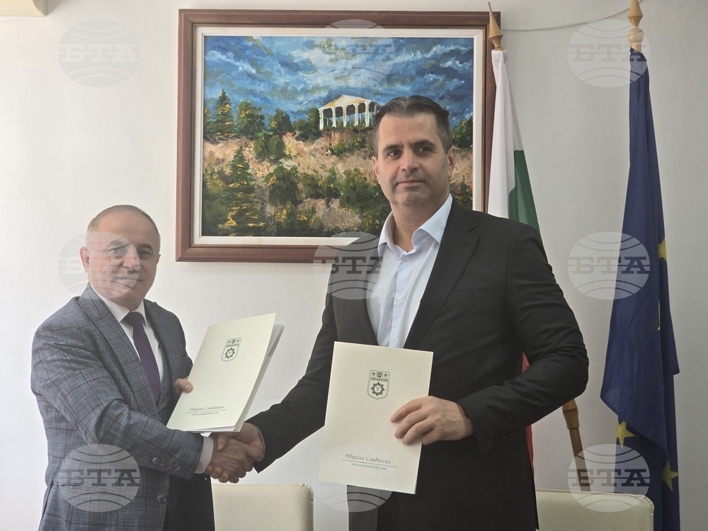 Сандански - общинска администрация - подписване на споразумение