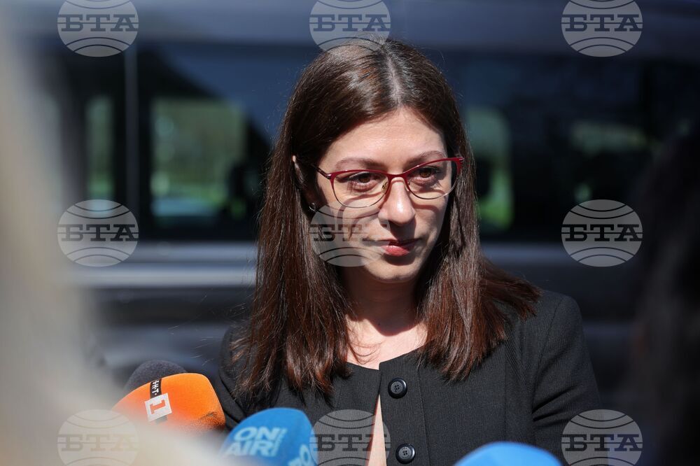 Бургас - Десислава Георгиева - изявление