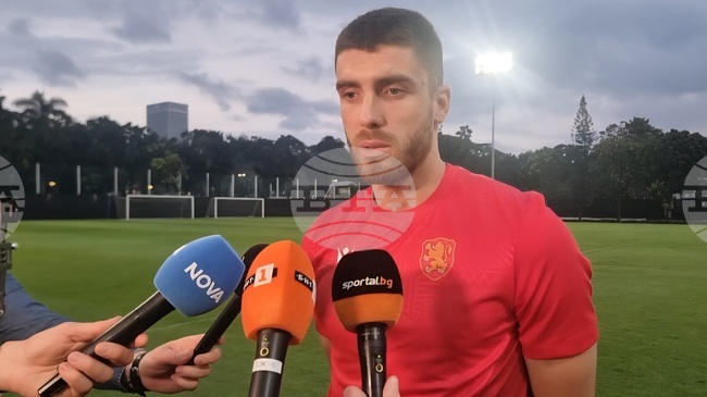 Централният защитник Петко Христов иска България да покаже добро лице на турнира "FIFA Series 2026" и да надгради играта си