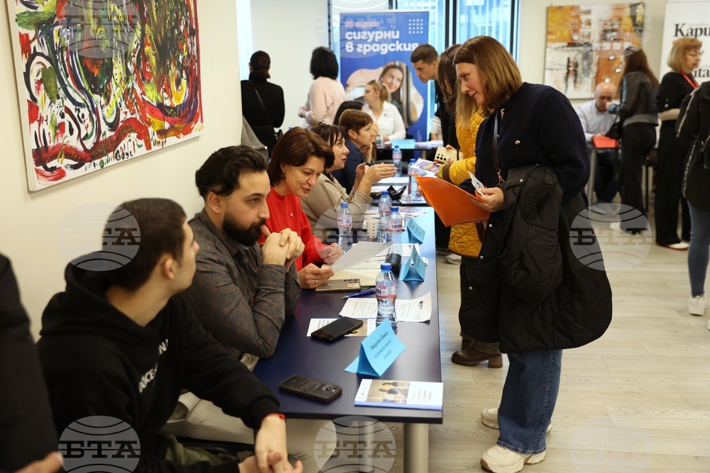 Каритас София - „Подкрепа за икономическо приобщаване на бежанци в България“- проект