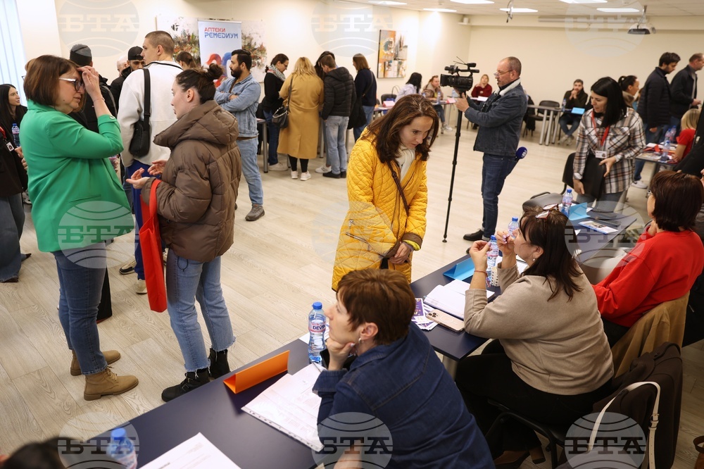 Каритас София - „Подкрепа за икономическо приобщаване на бежанци в България“- проект