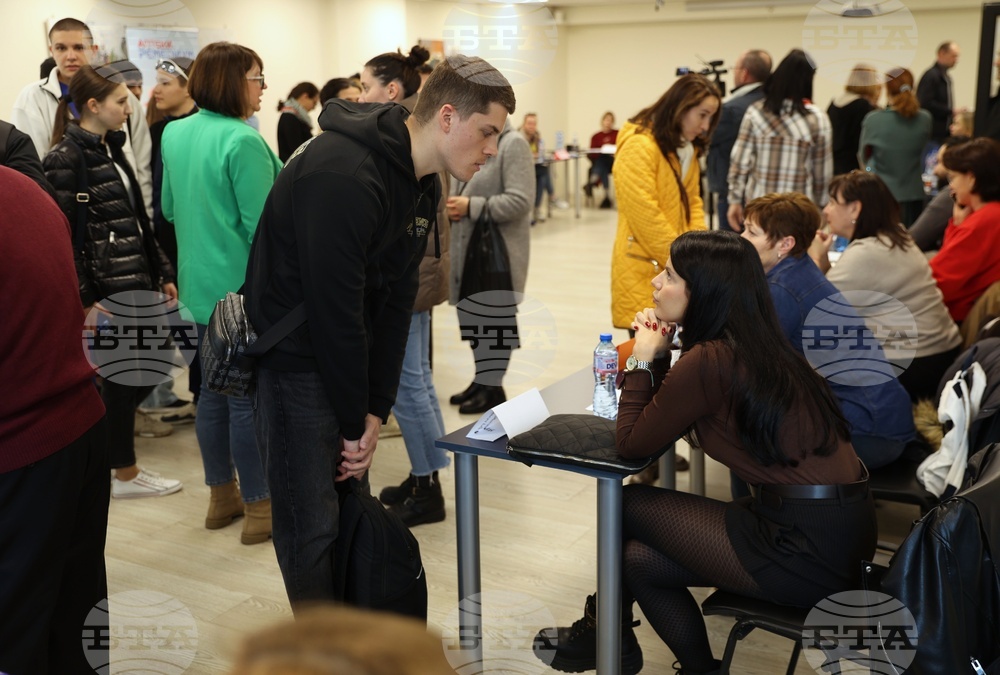 Каритас София - „Подкрепа за икономическо приобщаване на бежанци в България“- проект
