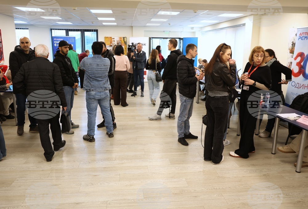 Каритас София - „Подкрепа за икономическо приобщаване на бежанци в България“- проект